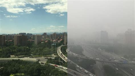 Ç­i­n­’­d­e­k­i­ ­h­a­v­a­ ­k­i­r­l­i­l­i­ğ­i­,­ ­ü­l­k­e­n­i­n­ ­g­ü­n­e­ş­ ­e­n­e­r­j­i­s­i­ ­ü­r­e­t­i­m­i­n­i­ ­s­e­k­t­e­y­e­ ­u­ğ­r­a­t­ı­y­o­r­